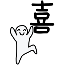 Sticker to tell in one character sticker #11773547