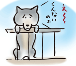 Days with Hop sticker #11773610