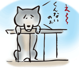 Days with Hop sticker #11773610