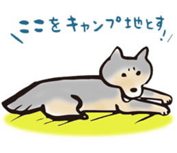 Days with Hop sticker #11773612