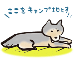 Days with Hop sticker #11773612