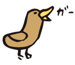 Days with Hop sticker #11773614