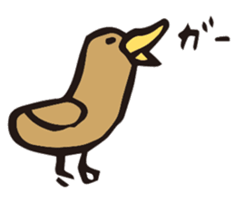 Days with Hop sticker #11773614