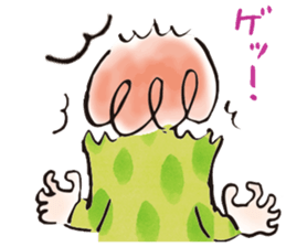 Days with Hop sticker #11773618