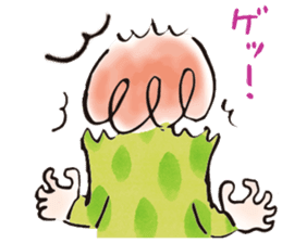 Days with Hop sticker #11773618