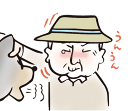 Days with Hop sticker #11773619