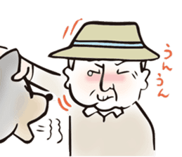 Days with Hop sticker #11773619