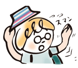 Days with Hop sticker #11773622