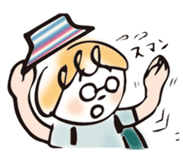 Days with Hop sticker #11773622