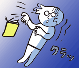 Days with Hop sticker #11773627