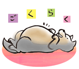 Days with Hop sticker #11773629