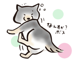 Days with Hop sticker #11773630