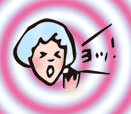 Days with Hop sticker #11773631