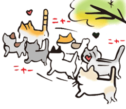 Days with Hop sticker #11773632