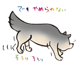 Days with Hop sticker #11773636