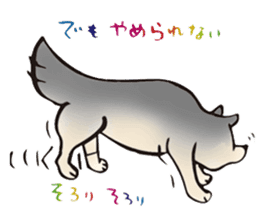 Days with Hop sticker #11773636