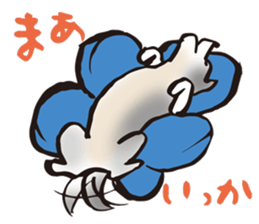 Days with Hop sticker #11773637