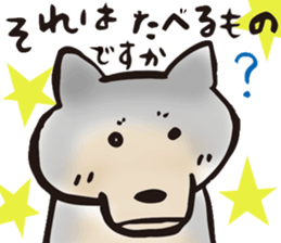 Days with Hop sticker #11773640