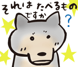 Days with Hop sticker #11773640