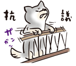 Days with Hop sticker #11773641