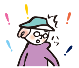 Days with Hop sticker #11773642