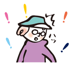 Days with Hop sticker #11773642