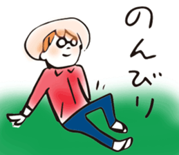 Days with Hop sticker #11773643