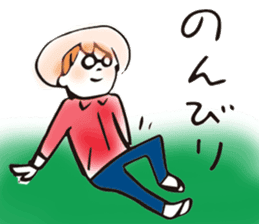 Days with Hop sticker #11773643