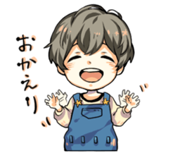 Cheeks cute boy sticker sticker #11773653