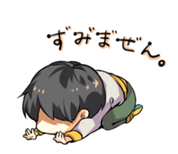 Cheeks cute boy sticker sticker #11773662