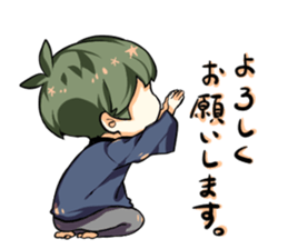 Cheeks cute boy sticker sticker #11773670