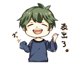 Cheeks cute boy sticker sticker #11773682