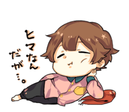 Cheeks cute boy sticker sticker #11773683