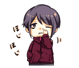 Cheeks cute boy sticker sticker #11773684