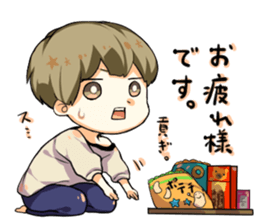 Cheeks cute boy sticker sticker #11773685