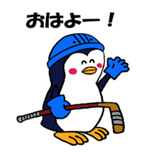 We are penguins loving ice hockey. sticker #11773847