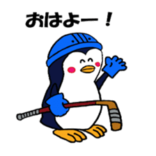 We are penguins loving ice hockey. sticker #11773847