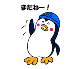 We are penguins loving ice hockey. sticker #11773849
