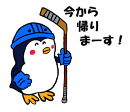 We are penguins loving ice hockey. sticker #11773850