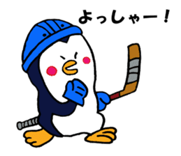 We are penguins loving ice hockey. sticker #11773875