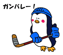 We are penguins loving ice hockey. sticker #11773878