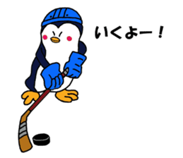We are penguins loving ice hockey. sticker #11773879