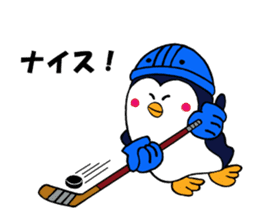 We are penguins loving ice hockey. sticker #11773880