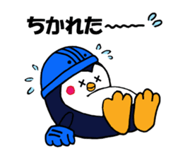 We are penguins loving ice hockey. sticker #11773883