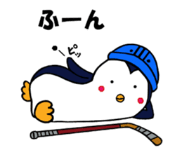 We are penguins loving ice hockey. sticker #11773885