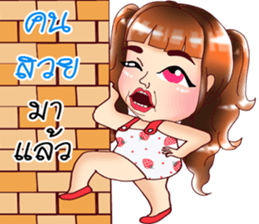 Jessi Plump girl sticker #11773886