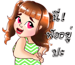 Jessi Plump girl sticker #11773904