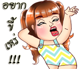 Jessi Plump girl sticker #11773905