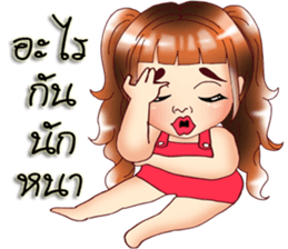 Jessi Plump girl sticker #11773906