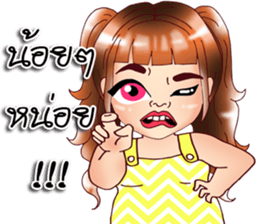 Jessi Plump girl sticker #11773914
